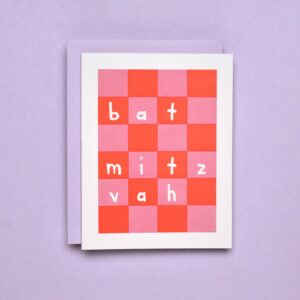 Special Occasion Card