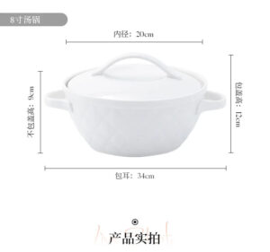 jiuwang-oem-factory-tray-ceramic-baking-pans-for-home-kitchen-and-catering