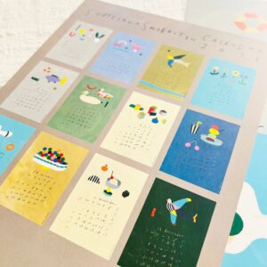 subikawa-shokkiten-2025-calendar
