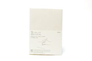 Blank A5 Notebook with English Caption