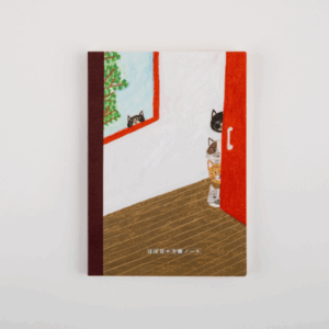 hobonichi-multi-color-grid-notebook-keiko-shibata-who-is-it